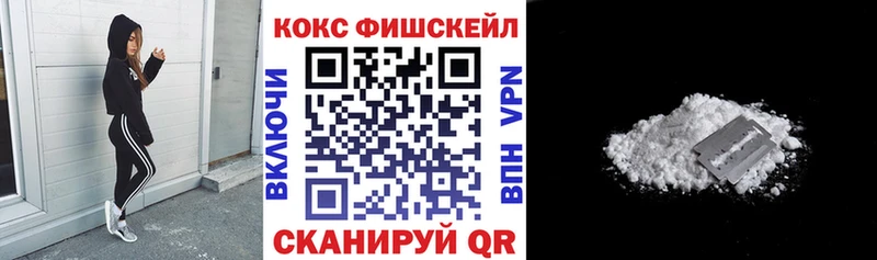 Cocaine Боливия  наркота  Сосенский 