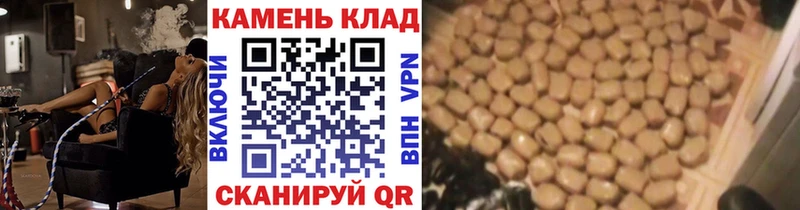 как найти наркотики  Сосенский  blacksprut зеркало  ГАШ Ice-O-Lator 