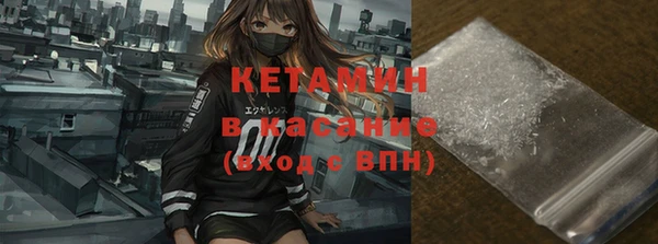 каннабис Каменногорск