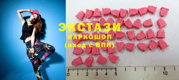 таблы Сафоново