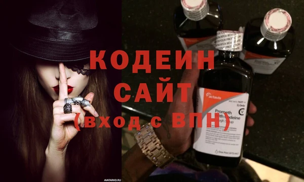 круглые Саяногорск