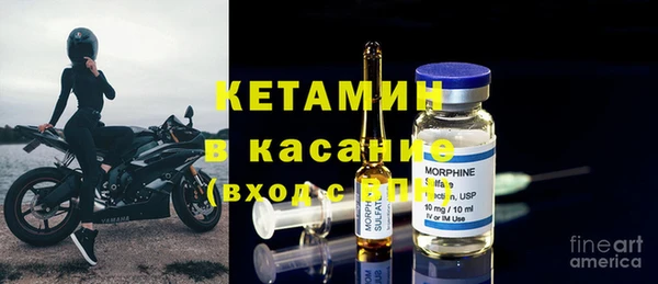 PSILOCYBIN Касимов