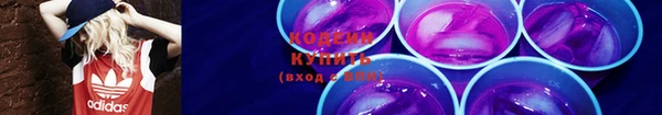 PSILOCYBIN Касимов