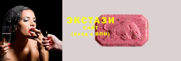 ешки Карталы