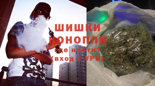 ешки Карталы