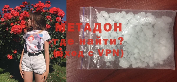 круглые Саяногорск