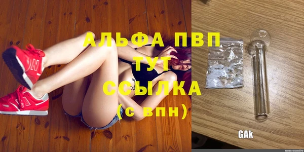 ешки Карталы