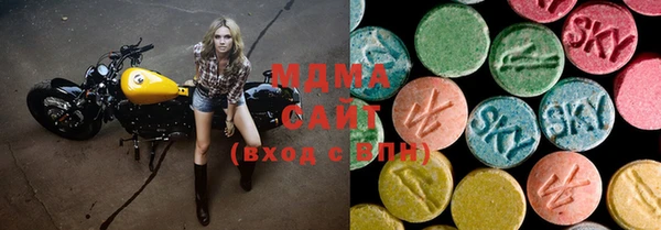 таблы Сафоново