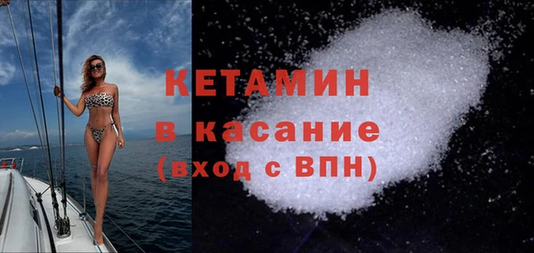 мдма Нижневартовск