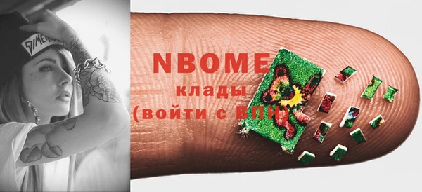PSILOCYBIN Касимов