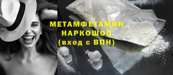 круглые Саяногорск