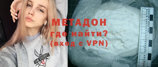 спайс Сатка