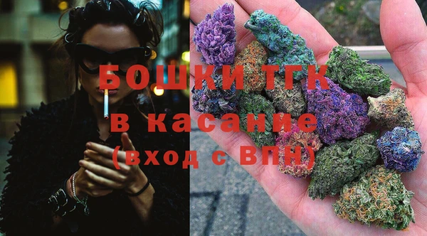 спайс Сатка