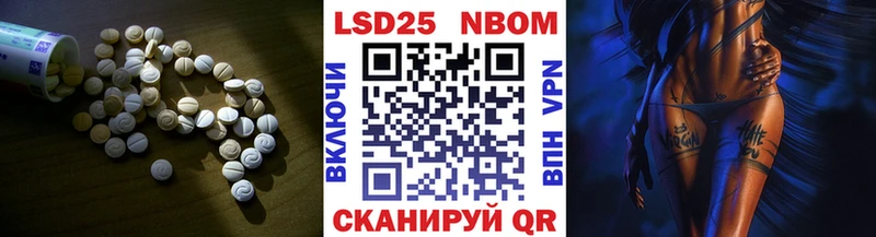 блэк спрут   Сосенский  ЛСД экстази кислота 