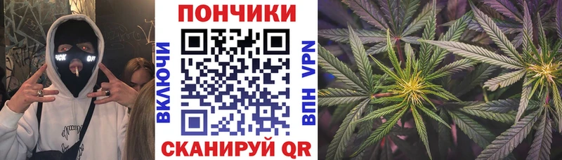даркнет наркотические препараты  как найти закладки  Сосенский  Конопля планчик 